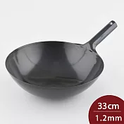 KANDA 神田鐵鍋 鐵柄中華炒鍋 33cmx1.2mm 中華鍋 中華炒鍋 鐵鍋 片手鍋 單柄鍋 日本製