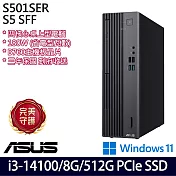 ASUS 華碩 H-S501SER-314100014W 桌上型電腦 (i3-14100/8G/512G/W11/3年保)
