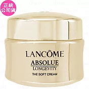 LANCOME 蘭蔻 絕對完美永生玫瑰逆齡乳霜(15ml)(公司貨)