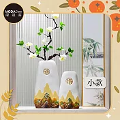 摩達客◉開運招財◉高檔優雅聚財納福風水靠山精緻陶瓷花瓶設計擺飾-小型款 插花 玄關客廳適用