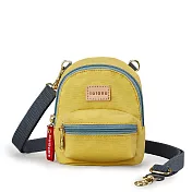 satana - Guru 迷你後背包 - 檸檬糖黃