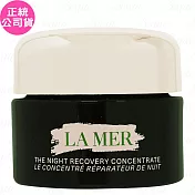 LA MER 海洋拉娜 超濃萃特效修復精華(7ml)(公司貨)