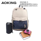 AOKING XN3566-5 休閒輕便後背包 附WRAP30包布+L916相機鏡頭袋 粉紅
