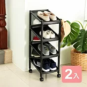 《真心良品》KEYWAY聯府 Z型七層雙面鞋架(附輪)-2入