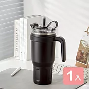 《真心良品》樂司不鏽鋼手把雙飲杯(1100ml)-1入 霧黑色