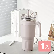 《真心良品》樂司不鏽鋼手把雙飲杯(1100ml)-1入 灰紫色