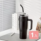 《真心良品》樂司不鏽鋼雙飲手把隨行杯(1200ml)-1入 霧黑色