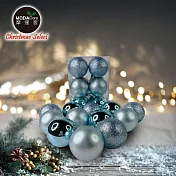 摩達客耶誕-70mm/7CM霧亮混款電鍍球12入吊飾組-水藍色系 聖誕樹裝飾球飾掛飾