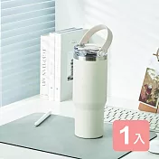 《真心良品》樂司不鏽鋼手提雙飲杯(900ml)-1入 奶白色