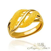 【金品坊】黃金戒指光影波瀾戒指