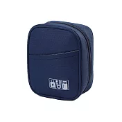 【iSFun】大容量便攜 鋪棉防撞3C包化妝品收納包/深藍 深藍