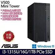 ASUS 華碩 H-V500MV-31315U070W 桌上型電腦 (i3-1315U/16G/1TB/W11/3年保)