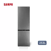 【SAMPO聲寶】253公升星漾美滿變頻雙門冰箱 SR-F26D ✔基本安裝✔舊機回收