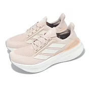 adidas 慢跑鞋 Ultraboost 5X W 女鞋 淡粉 銀 緩震 運動鞋 愛迪達 IH3104 23.5cm PINK/BEIGE
