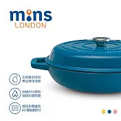 Mins London 琺瑯鑄鐵鍋淺鍋 30cm 孔雀藍