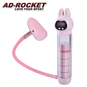 【AD-ROCKET】呼吸啞鈴 計數PRO款 腹式呼吸啞鈴訓練器 呼吸訓練器 呼吸練習 肺活量訓練 心肺功能鍛煉(兩色任選) 粉紅色