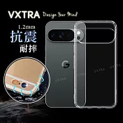 VXTRA Google Pixel 10 Pro XL 防摔氣墊保護殼 空壓殼 手機殼