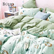 《BUHO》100%TENCEL純天絲™全鋪棉兩用被冬包四件組-雙人特大 《萌寵園》