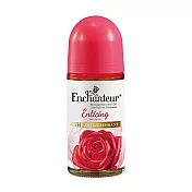 Enchanteur 艾詩 香水抑味滾珠露50ml 浪漫花香(紅)
