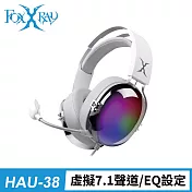 FOXXRAY 環繞聲道幻彩電競耳麥(FXR-HAU-38) 白色