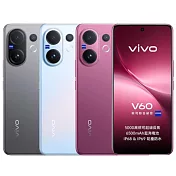 vivo V60 (12G/256G) 防水5G智慧機※送支架+內附保護殼※ 灰