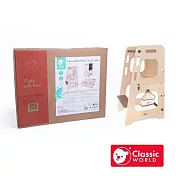 【德國 classic world 客來喜經典木玩】巧變多功能學習桌椅塔《60522》