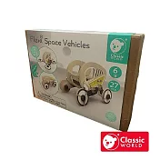 【德國 classic world 客來喜經典木玩】百變探險車《20276》