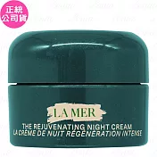 LA MER 海洋拉娜 醇萃活膚晚霜(3.5ml)(公司貨)
