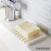日本【YAMAZAKI】Flow斷水流肥皂架 (白)