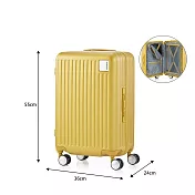 American Tourister - 美國旅行者 LOCKATION 極輕量PC材質 彈力避震輪20吋行李箱框箱 芥末黃