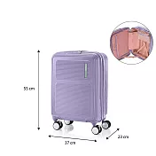 American Tourister - 美國旅行者 MAXIVO 輕量煞車輪雙層防盜拉鍊20吋行李箱旅行箱 薰衣草紫