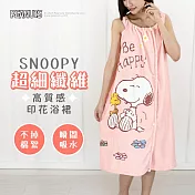 史努比背心式可愛浴裙(兩段式調節設計)- 開心聚