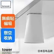 日本【YAMAZAKI】tower無痕磁吸漱口杯組 (白)