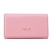 agnes b. 素面皮革鎖包- 粉