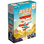 【狗吠火車娛樂設計 桌遊】神秘導語