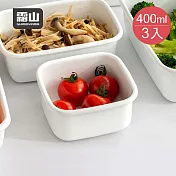 【日本霜山】日系純白風方形琺瑯保鮮盒(附蓋)-S-400ml-3入