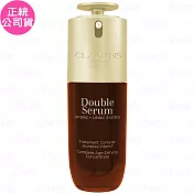 CLARINS 克蘭詩 黃金雙萃精華(50ml)(無盒版)(公司貨)