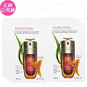 CLARINS 克蘭詩 黃金雙萃精華(0.9ml)*20(公司貨)