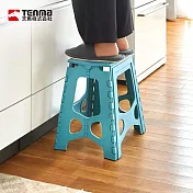 【日本天馬】快收耐固便攜式防滑摺疊/摺合椅-高39CM- 湖水藍