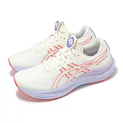 Asics 慢跑鞋 GT-2000 14 Tokyo 男女鞋 白 紫 東京系列 支撐 回彈 運動鞋 亞瑟士 1011C141500 24.5cm CREAM/EDO PURPLE