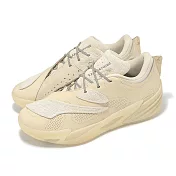 Puma 籃球鞋 All-Pro Nitro 2 Chris B 男鞋 卡其 聯名 氮氣中底 運動鞋 31231101 26cm CANVAS