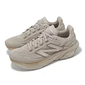 New Balance NB 慢跑鞋 Fresh Foam X 1080 Utility 男鞋 棕 緩衝 運動鞋 NB M1080LTS-D 25cm BROWN