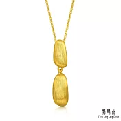 【點睛品】g*系列金色摩登 黃金項鍊