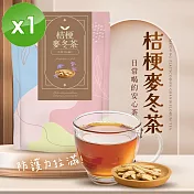 【cammie】桔梗麥冬茶(5gx10入/袋)x1袋