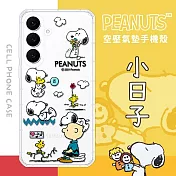 【SNOOPY/史努比】三星 Galaxy S25 FE 防摔氣墊空壓保護手機殼(小日子)