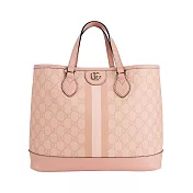 GUCCI Ophidia GG 塗層帆布小款手提/肩背二用托特包 (灰粉色)
