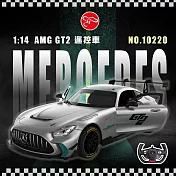 【瑪琍歐玩具】1:14 Mercedes-AMG GT2遙控車/10220