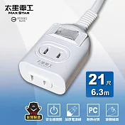 【太星電工】 一開二插延長線/2P 15A 21尺 總開關 過載保護 OEA21221 白色