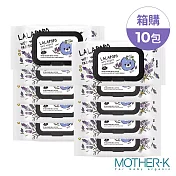 韓國MOTHER-K LALAPOPO 薰衣草奢厚濕紙巾70抽(掀蓋款)(10包/箱)