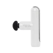 Bianco di puro 彼安特 FASCIALE Mini  MG010 筋膜槍